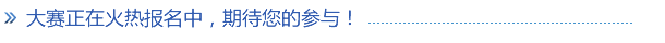 附图
