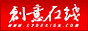 创意在线 52design.com